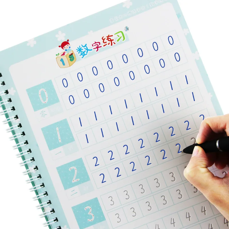 Kindergarten Preschool Digital - Chinese Calligraphy Practice Book 评论和价格