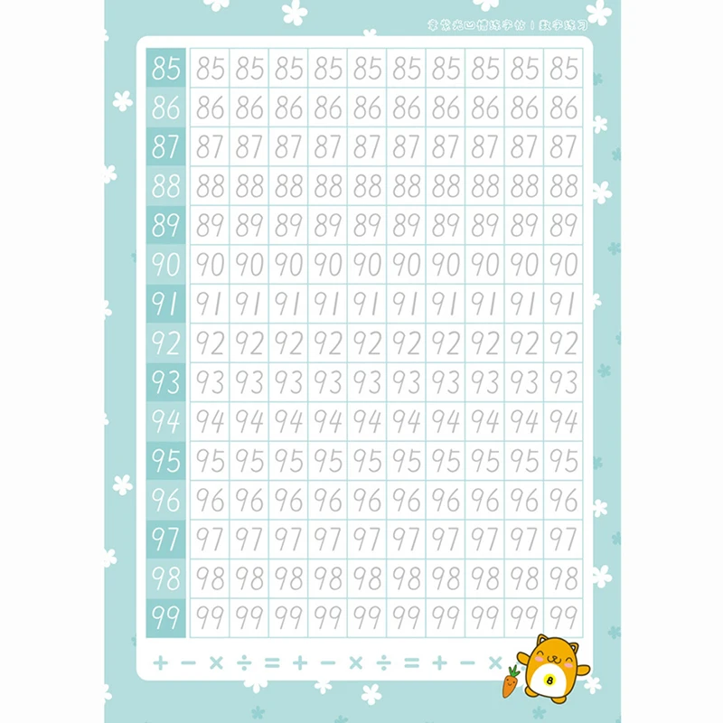 Kindergarten Preschool Digital - Chinese Calligraphy Practice Book 评论和价格