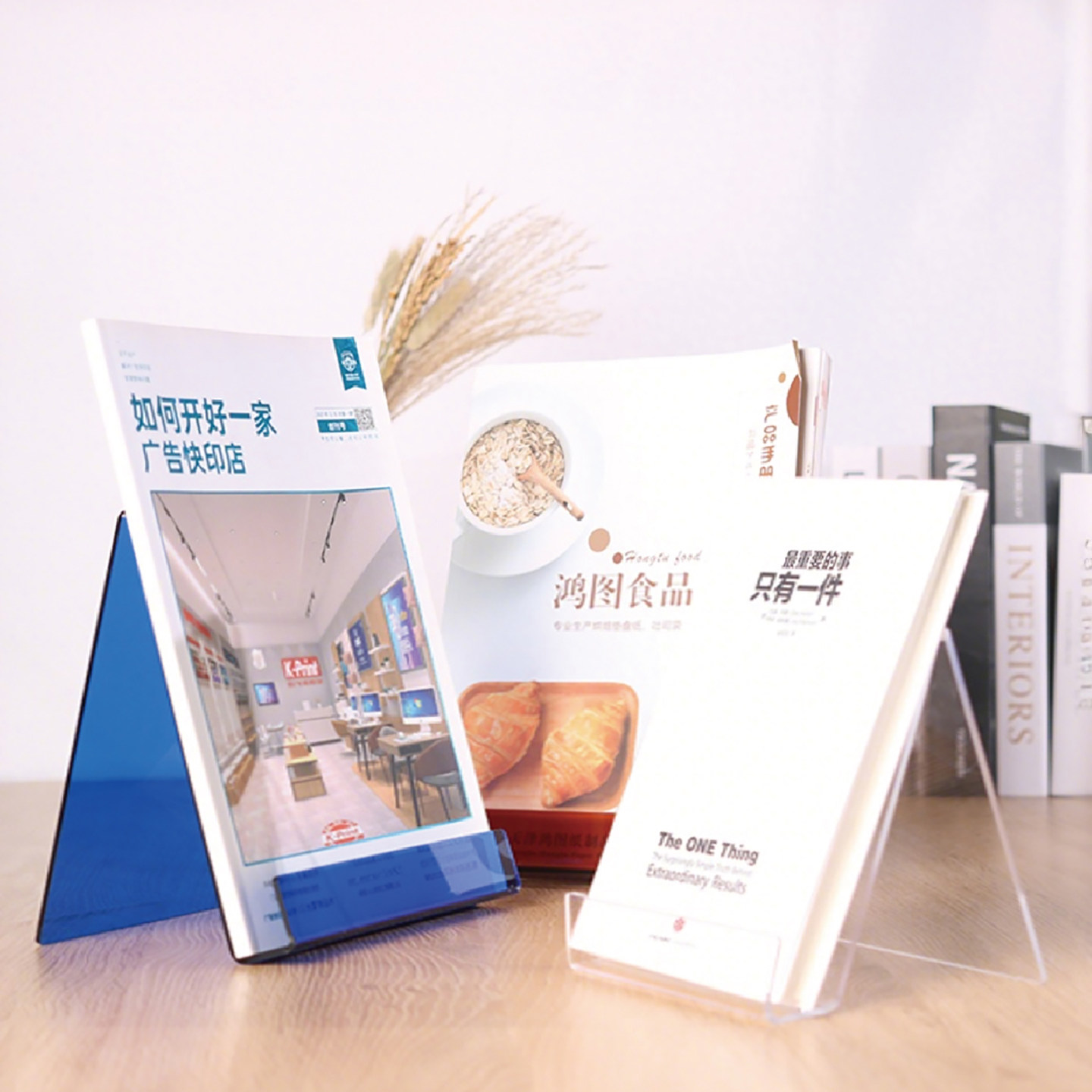 4 Pieces Clear Acrylic Book St - Clear Acrylic Book Stand Holder 评论和价格